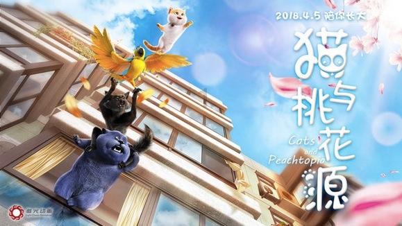探索