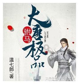 免费加入知识星球平台高中 地理必修一,一站式获取深度知识